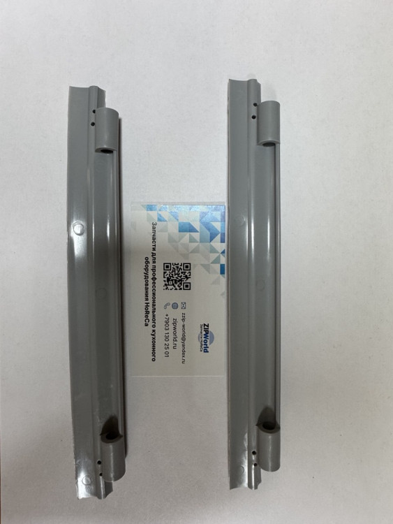 Скребок для IMPERIA RMN KR-A20
